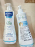 妙思乐儿童洗发沐浴二合一500ml*2宝宝洗发水沐浴露法国原装进口 实拍图