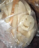 雪川食品（Snow Valley）缤纷薯脆2斤/袋笑脸薯条薯角红薯条组合半成品空气炸锅食材预制菜 实拍图