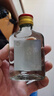 38度衡水老白干 河北特产 二两小酒100ml国标纯粮口粮酒 浓香高粱 38度 3瓶 实拍图