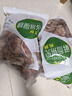 六和 单冻鸡胗 2斤 白羽鸡冷冻鸡肫卤鸡胗烤鸡胗食材 实拍图