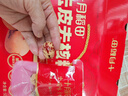 十月稻田去皮去核灰枣 500g 新疆 软糯香甜 礼盒 独立小包 八宝粥 送礼 实拍图