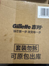 吉列剃须泡沫 清新柠檬型210gx3 剃须膏剃须啫喱剃刮胡须刀手动 非刀头男士京东自营旗舰非吉利 实拍图