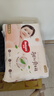 好奇（Huggies）铂金装小桃裤纸尿裤XL96片(12-17kg)加大号尿不湿透【透爽散热】 实拍图