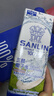 三麟100%NFC椰子水1L*6瓶富含天然电解质泰国原装进口椰青果汁整箱 实拍图