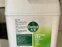 滴露（Dettol）消毒液5L大桶装消毒水家用商用工业车间酒店物业衣物环境消毒杀菌 实拍图