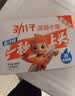 劲仔深海小鱼 酱汁味 300g/盒 20包 鱼仔鱼干海味零食 实拍图