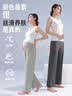 芬也（FENYE）孕妇睡裤春秋柔软莫代尔家居裤孕期居家裤睡衣可调节裤子 绿L 实拍图