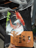 吉祥馄饨大虾大馄饨521g/18只生鲜水饺云吞饺子混沌早餐半成品 实拍图