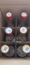汾酒黄盖玻汾53度475mL*3瓶+红盖玻汾42度475mL*3瓶组合装 端午节囤货 实拍图