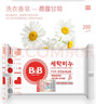 保宁（B&B）婴幼儿宝宝专用尿布洗衣皂新生儿内衣内裤肥皂母婴【200g*6块】 实拍图