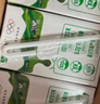 蒙牛【新鲜日期】全脂纯牛奶200ml*24盒 家庭送礼囤货 电商定制 实拍图