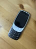诺基亚（NOKIA）3210 4G 移动联通电信广电全网通 2.4英寸双卡双待 直板按键学生功能机备用手机黑色 实拍图