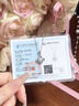 唯一（Winy）999纯银四叶草项链女款2026新款吊坠生日礼物送女朋友老婆首饰 实拍图