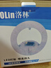 洛林（ROLin）全光谱led灯盘吸顶灯替换灯芯led灯芯替换灯条磁吸灯盘带遥控48W 实拍图
