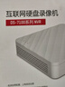 海康威视HIKVISION海康威视硬盘录像机4路监控主机2K高清手机远程NVR商用安防DS-7104N-F1带1块2T硬盘 实拍图