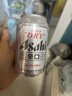 Asahi朝日超爽生啤酒 330ml*24听 整箱装京东自营踏春送礼 实拍图