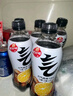 元气森林西瓜绵绵冰味气泡水（汽水）480*15瓶 实拍图
