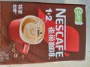 雀巢（Nestle）【樊振东同款】1+2特浓低糖*速溶咖啡三合一冲调饮品90条1170g 实拍图