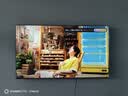海尔（Haier）电视75英寸【2026新款上市】智能语音三重护眼全通道165HZ高刷真4K超高清全面屏平板智慧屏电视 75英寸 64G超大内存|新品上市 |一级能效 实拍图