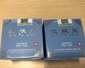 宝肤灵60g 可搭烫伤软膏抑菌乳液保养皮肤瘙痒湿疹蚊虫叮咬清凉晒后修复术后儿童成人产品使用官方直售 60g 1盒 实拍图