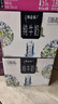 蒙牛特仑苏嗨Milk脱脂纯牛奶250ml*10盒 0脂肪 精美京绣 端午礼盒 实拍图