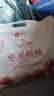 良品铺子 枣夹核桃400g 红枣夹心灰枣核桃新疆免洗枣大枣休闲零食独立包装 实拍图