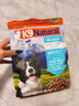 K9 Natural牛肉鳕鱼100g生骨肉主食冻干猫粮成猫幼猫通用 新西兰原装进口 晒单实拍图