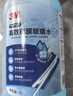 3M高效镀膜玻璃水0℃乙醇配方清洁去污去油膜新能源汽车4瓶PN7167 实拍图