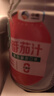 屯河内蒙新疆番茄汁0添加剂不添加蔗糖轻食果蔬汁饮料营养西红柿果汁 250mL*6罐 实拍图