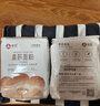 新良纯享高筋面粉1斤/袋面包吐司专用高筋小麦粉500g面包机用烘焙原料 高筋面粉500g*2袋 实拍图