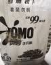 奥妙含金纺精华无磷洗衣粉薰衣草香14斤（3.5KG*2）低泡易漂硬水通用 实拍图