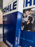 马勒（MAHLE）防护型空调滤芯抗病毒LAK1071P新福克斯12-18年/翼虎/福睿斯/MKC 实拍图