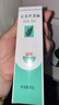 完美芦荟胶40g*3补水保湿乳修护面霜保湿祛痘晒后修护温和不刺激 实拍图