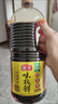 海天 生抽酱油1.9L【0添加味极鲜 特级酱油】味极鲜系列 炒菜凉拌 实拍图