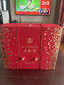 五粮液普五八代 锦上添花礼盒 浓香型白酒 52度 500ml*2 官方授权 618 实拍图