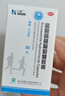 三康盐酸氨基葡萄糖胶囊 0.75g*60粒/盒氨糖 氨糖软骨素用于治疗和预防全身所有部位骨关节炎包括膝关节肩关节等 实拍图