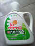 妈妈壹选天然植皂洗衣液清香型6斤组合装（瓶1kg+补充袋装1kg*2）洁净污渍 实拍图