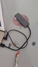联想USB3.0金属分线器扩展坞高速4口集线器HUB拓展坞笔记本电脑一拖多转换器转接头扩展器Type-C供电 实拍图