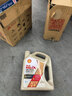 壳牌（Shell）极净单次大保养卡 0W-20 SQ/C6 5L机油+机滤+空调滤+空气滤+工时 实拍图
