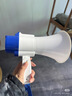 百舸 大喇叭喊话器扩音器240秒可录音可叫卖可充电便携可折叠户外景区校园军训CW319488 实拍图