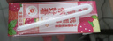 蒙牛真果粒草莓味牛奶饮品250g*12盒  礼盒新老包装 含乳饮料端午礼盒 实拍图