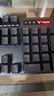 雷柏（Rapoo）V500PRO 有线背光机械键盘 104键全尺寸游戏电竞笔记本电脑多媒体办公吃鸡全键无冲键盘 黑轴 实拍图