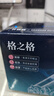 格之格 P355d粉盒 适用富士施乐P355d M355df P368 P368d CT201939 CT201940 CT350973打印机硒鼓 墨粉盒 实拍图