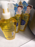 高丝（Kose） 美白卸妆油240ml*3 卸妆液温和干湿两用去角质提亮 七夕礼物 实拍图