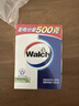威露士（Walch）威露士健康香皂125g×16块 清新青柠沐浴洗澡肥皂洗手润肤男女士 实拍图