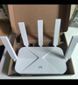 中兴（ZTE）巡天 AX3000满血WIFI6千兆无线家用路由器 自研双核主芯片 5G双频穿墙王wifi路由 Mesh 3000M速率 实拍图