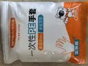 特美居一次性手套200只 袋装抽取式手套 加厚防漏塑料PE手套厨房食品 实拍图