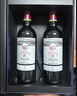 拉菲（LAFITE）精选尚品波尔多AOC干红葡萄酒750ml*2支礼盒装送礼 法国进口红酒 实拍图
