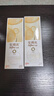 强生美瞳日抛妍妍棕色30片装0度彩色隐形眼镜自然职场【小鹿眼】 实拍图