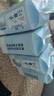 HONEYCARE好命家 好命天生宠物尿垫 训导防漏尿布 加厚厕所垫M码*6包整箱 实拍图